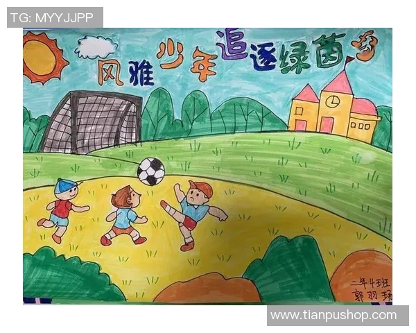 漫画足球的奇幻世界:在幽默与激情中追逐梦想与胜利 漫画足球的奇幻世界:在幽默与激情中追逐梦想与胜利